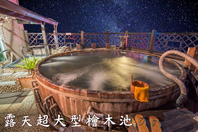 Imagen general del Hotel Shankou Hotspring. Foto 1