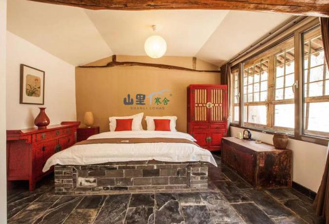 Imagen de la habitación del Hotel Shanli Lohas. Foto 14