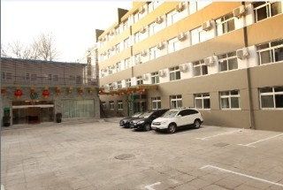 Imagen de la habitación del Hotel Shanshui Fashion Qianmen - Beijing. Foto 3