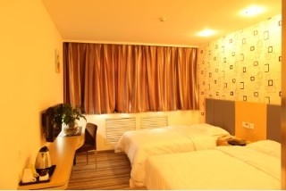 Imagen de la habitación del Hotel Shanshui Fashion Qianmen - Beijing. Foto 8