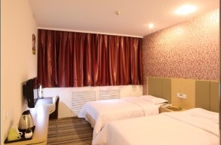Imagen de la habitación del Hotel Shanshui Fashion Qianmen - Beijing. Foto 10