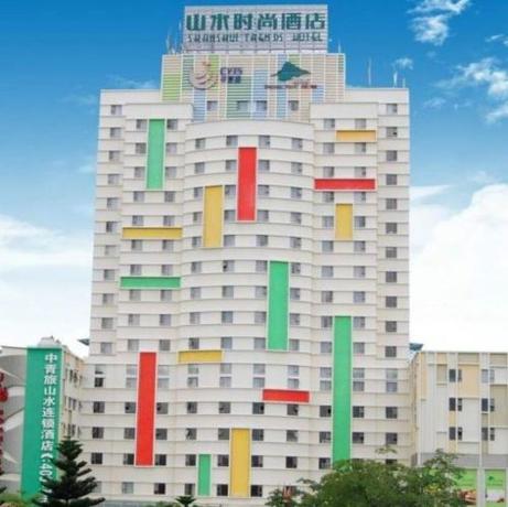 Imagen de la habitación del Hotel Shanshui Fashion Xijiang Road. Foto 7