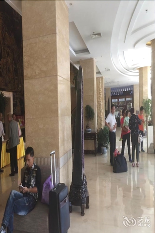 Imagen de los interiores del Hotel Shanshui Hotel. Foto 17