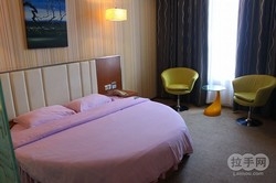 Imagen de la habitación del Hotel Shanshui Hotel Guangzhou Huangpu. Foto 6