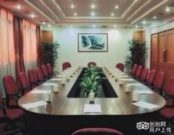 Imagen de los interiores del Hotel Shanshui Hotel Guangzhou Huangpu. Foto 8
