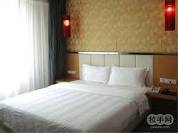 Imagen de la habitación del Hotel Shanshui Hotel Zhaoqing. Foto 4