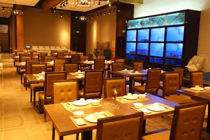 Imagen del bar/restaurante del Hotel Shanshui S. Foto 16