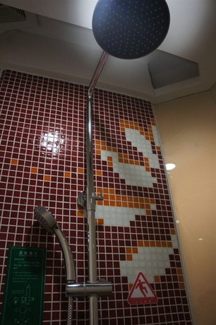 Imagen de la habitación del Hotel Shanshui Trend. Foto 3