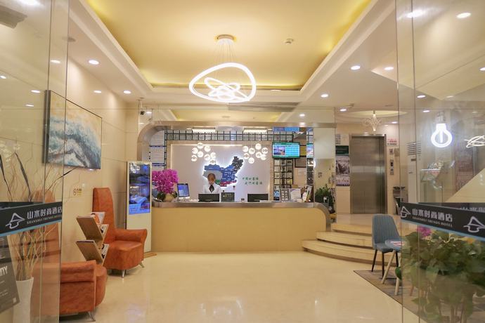 Imagen de los interiores del Hotel Shanshui Trends Buji. Foto 17