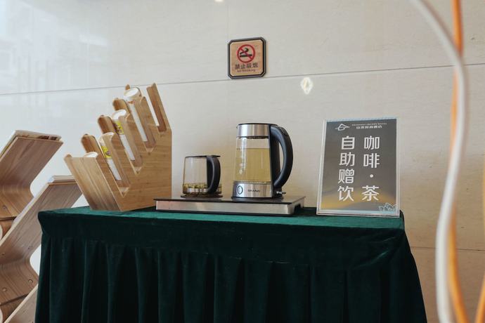 Imagen de los interiores del Hotel Shanshui Trends Buji. Foto 18