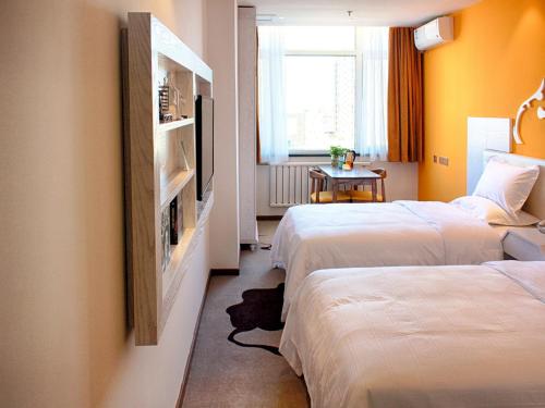 Imagen de la habitación del Hotel Shanshui Trends Dalian Xinghai Park. Foto 7