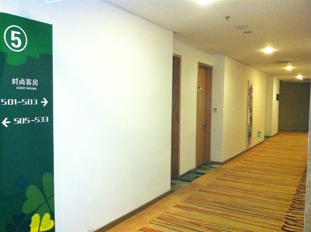 Imagen de los interiores del Hotel Shanshui Trends East Railway Station Guangzhou. Foto 13