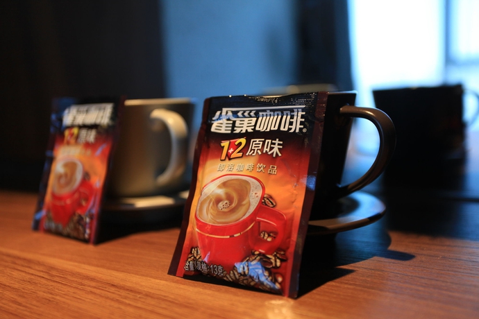 Imagen de la habitación del Hotel Shanshui Trends Hotel High Tech Zone. Foto 5