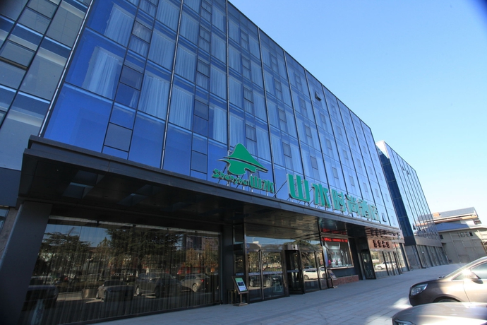 Imagen general del Hotel Shanshui Trends Hotel High Tech Zone. Foto 2