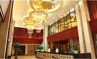 Imagen general del Hotel Shanshui Trends Hotel (Nanjing South Railway). Foto 3