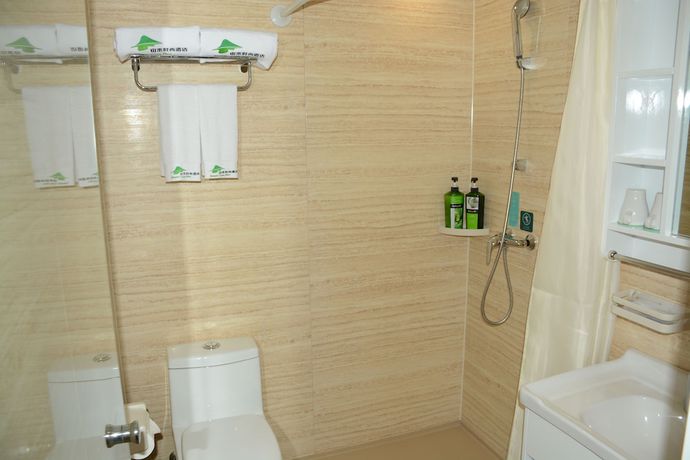 Imagen de la habitación del Hotel Shanshui Trends Hotel Temple of Heaven. Foto 12