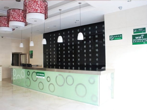 Imagen de los interiores del Hotel Shanshui Trends Li Yuan. Foto 19