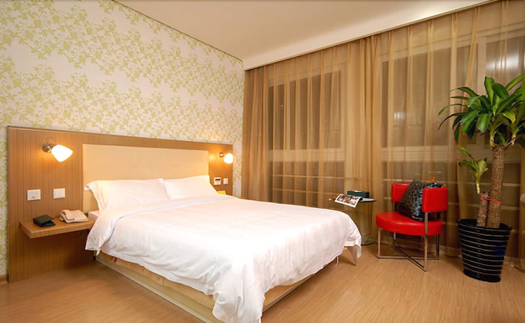 Imagen de la habitación del Hotel Shanshui Trends Shao Yao Ju. Foto 7