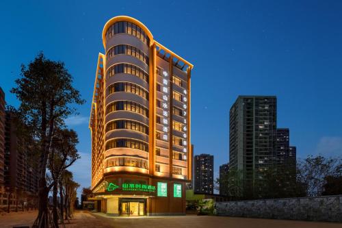 Imagen general del Hotel Shanshui Trends - Shatian Metro Station Longguang City. Foto 7