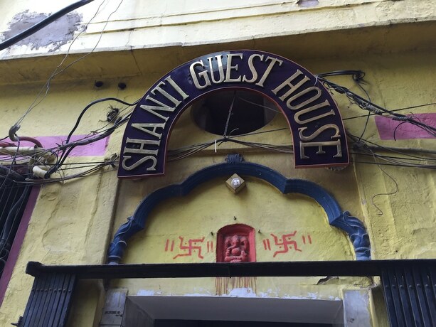 Imagen general del Hotel Shanti guest house. Foto 2