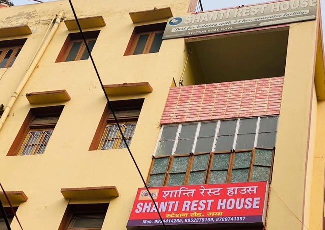 Imagen general del Hotel Shanti rest Station Rd. Foto 1
