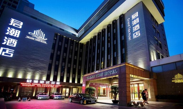 Imagen general del Hotel Shantou Grandtide Hotel. Foto 1