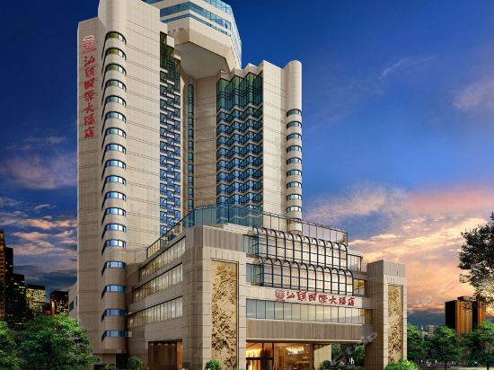 Imagen de los exteriores del Hotel Shantou International. Foto 13
