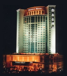 Imagen general del Hotel Shantou Regency. Foto 1