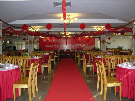Imagen del bar/restaurante del Hotel Shanwei Honghai Bay Desheng. Foto 3