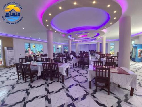 Imagen general del Hotel Sharm Club. Foto 4