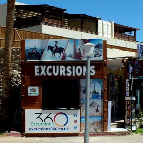 Imagen general del Hotel Sharm Hills Resort. Foto 8