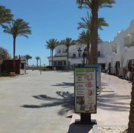 Imagen general del Hotel Sharm Hills Resort. Foto 10