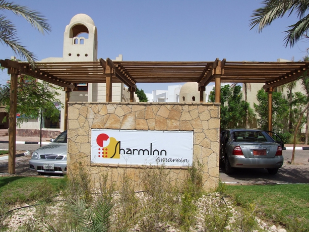 Imagen general del Hotel Sharm Inn Amarein. Foto 1