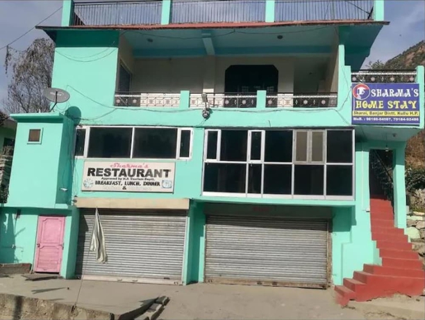 Imagen general del Hotel Sharma\'s Homestay. Foto 1