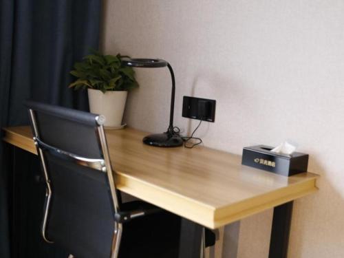 Imagen general del Hotel Shell Anqing Huazhong Road. Foto 4