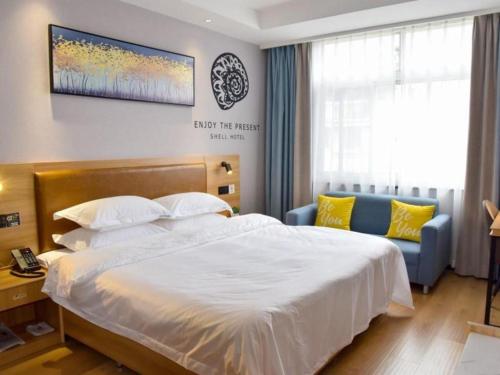 Imagen general del Hotel Shell Anqing Huazhong Road. Foto 6