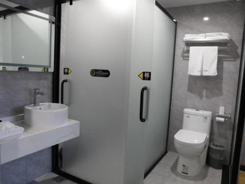 Imagen general del Hotel Shell Anqing Huazhong Road. Foto 10