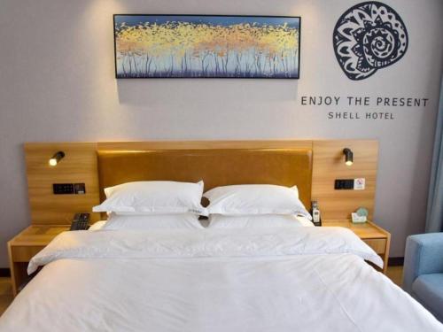 Imagen general del Hotel Shell Anqing Huazhong Road. Foto 11