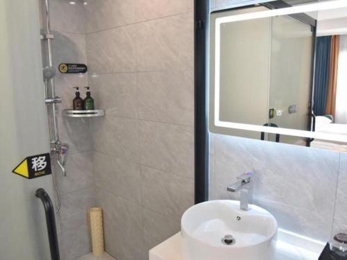 Imagen general del Hotel Shell Anqing Huazhong Road. Foto 12