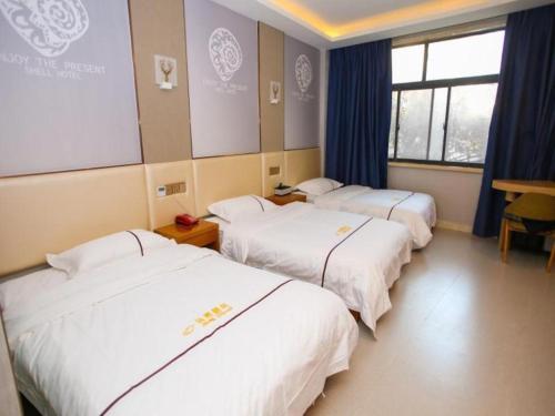 Imagen general del Hotel Shell Jiangsu Kunshan Lujia Town Youyi Road. Foto 20