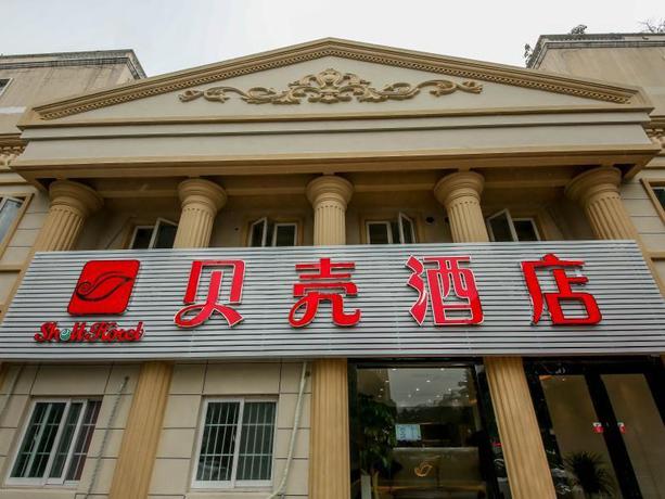 Imagen general del Hotel Shell Jiangsu Nanjing Tianyin Avenue Hotel. Foto 4