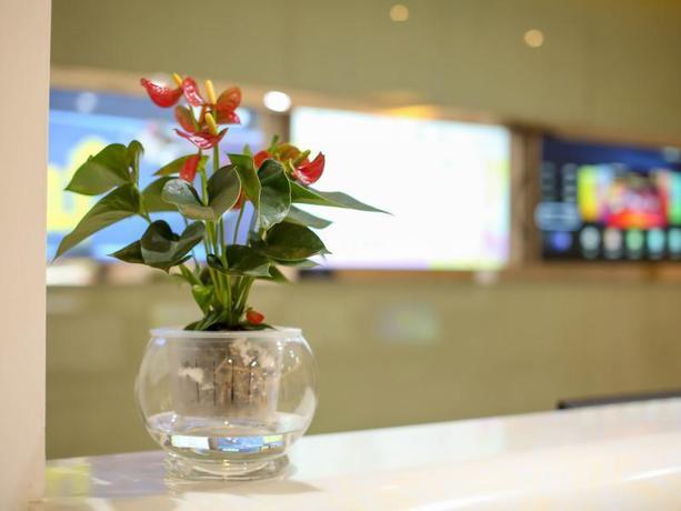 Imagen general del Hotel Shell Jiangsu Nanjing Tianyin Avenue Hotel. Foto 5