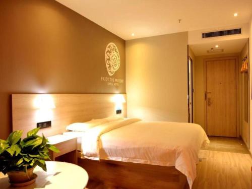 Imagen general del Hotel Shell Lanzhou Xiguan Lanzhou University 2nd Hospital Cultural Palace Metro Station. Foto 6