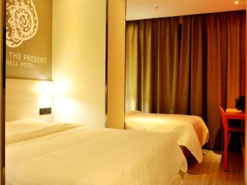 Imagen general del Hotel Shell Lanzhou Xiguan Lanzhou University 2nd Hospital Cultural Palace Metro Station. Foto 7