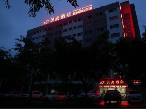 Imagen general del Hotel Shell Luzhou Naxi District Lan\'an Avenue. Foto 1