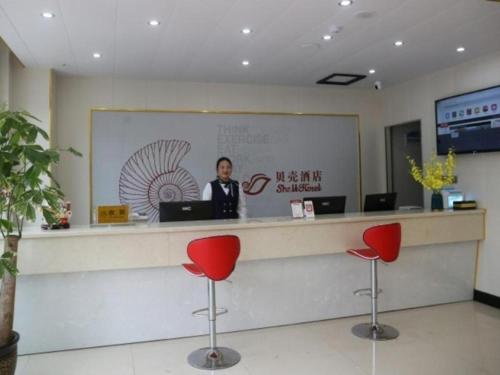 Imagen general del Hotel Shell Luzhou Naxi District Lan\'an Avenue. Foto 8