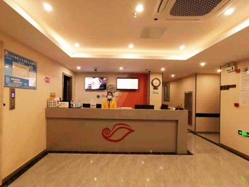 Imagen general del Hotel Shell Shanghai Jinshan Wanda Plaza. Foto 3