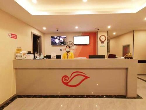Imagen general del Hotel Shell Shanghai Jinshan Wanda Plaza. Foto 4
