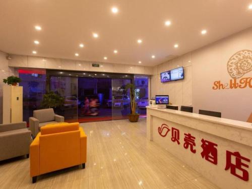 Imagen general del Hotel Shell Suzhou Zhangjiagang Jingang Town Central Plaza. Foto 3