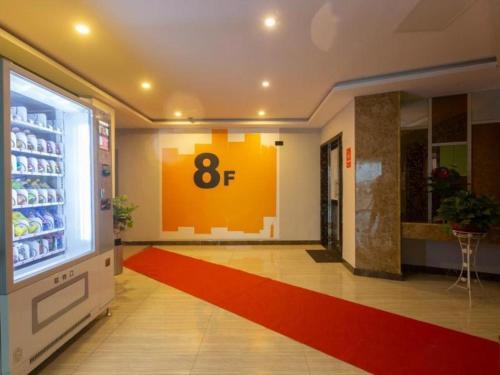 Imagen general del Hotel Shell Suzhou Zhangjiagang Jingang Town Central Plaza. Foto 5